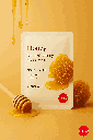 Miniso Natural Beauty Facial Mask(Honey)Pack Of Too