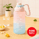 Macaron Fantasy Large Capacity Plastic Water Bottle (1800ML)