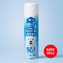 Miniso Refreshing Cooling Spray 150ML