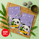 Miniso Skin Renewal Facial Mask(Bamboo)Pack Of 2