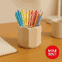 Mori Girl Rotatable 5 Slot Pen Holder (beige) Miniso