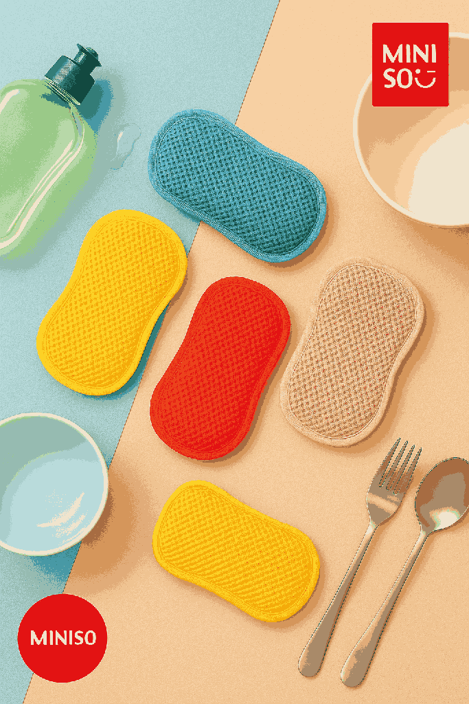 Cleaning Sponge(4 Pack) Miniso