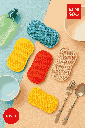 Cleaning Sponge(4 Pack) Miniso
