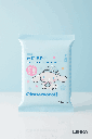 Cinnamoroll Pearl Grain Texture Dry Wipes (25 Wipes)