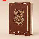 Harry Potter Collection Hogwarts PU Hardcover Book With Striped Edges (208 Sheets)