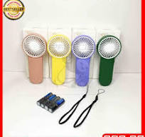 AA Battery Operated Handheld Fan  Model: ZB073 