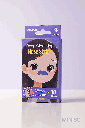 Miniso Deep Cleansing Nose Strips(Lavender)