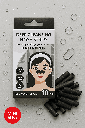 Deep Cleansing Nose Strips(Bamboo Charcoal)