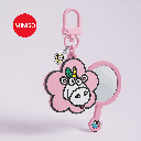 Daisy Minions Collection Mirror Keychain