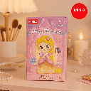 Disdey Manga Princess Collection Surprise Box Organizer