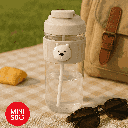We Bare Bears Collection Plastic Cool Water Bottle (500ML)(lce Bear)