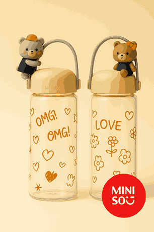 Little Bear Glass Bottle 400ML (Yellow)