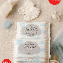 Baby Holiday Baby Thick Soft Wet Wipes (20 Wipes*5 Packs)