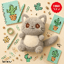 Miniso Desert Cat Series Plush Toy 33cm (Grey)