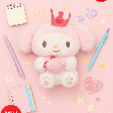 Miniso My Melody Crown Series Plush Toy 25CM Miniso