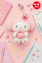 Miniso My Melody Crown Series Plush Toy 25CM Miniso