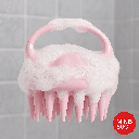 Shampoo Brush With Extra Long Bristles Miniso