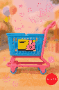 BT21 Collection Cart (Cooky)