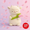 Tulip Lamb Plush Toy 26 CM