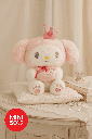 Miniso My Melody Crown Series Plush Toy 25 CM Miniso