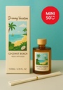 Miniso Dreamy Vacation Reed Diffuser 130ML(Coconut Beach)