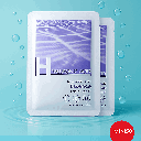 Miniso Essence Facial Mask(Hyaluronic Acid)Pack Of 2