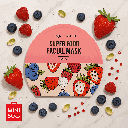 Miniso Vitamin Radiance Mask (Berry)Pack Of 2