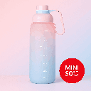 Macaron Fantasy Large Capacity Plastic Water Bottle (1800ML)