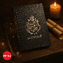 Harry Potter A5 PU Embossment Hardcover Book (96 Sheets)(Hogwarts)