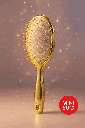 Harry Potter Liquid Glitter Paddle Brush