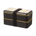 Harry Potter Bento Box (1000ML)(Huffiepuff)